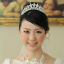 ティアラ/ティアラ ウェディング/ウェディングアクセサリ/ウェディング/結婚/ブライダル/結婚式【50%OFF】贅沢クリスタルのヴィクトリアティアラ【結婚式 ティアラ】【RCP】