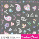 ネイルシールツメキラ( tsumekira)ペイズリー たけいみき ネイルシール