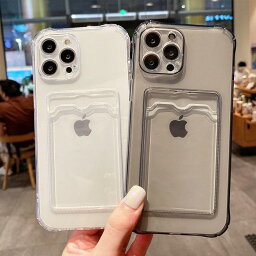 即完売！iPhone15ケース！<strong>iphone</strong>14ケース <strong>iphone</strong>ケース <strong>iphone</strong>カバー スマホケース スマホカバー iPhone 14 13 12 11 pro max mini ケース スマートフォン スマホ 携帯 ケース カバー <strong>カード</strong>収納 <strong>カード</strong>入れ ホワイト クリア 透明 ケース