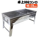 【10%引き】【10%引きCP20時〜ポ...