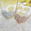 K10ホワイト/ピンクゴールドハートパヴェダイヤモンドネックレス0.1ct83％OFFシーンを選ばず使えるプチハートパヴェ♪胸元に可愛らしいダイヤモンド