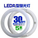     LbVX5Ҍ  5{Zbg LEDu ی^ 30W` ی^LEDu ی^u u 30W ی^ LED u 30` Ɩ Ɩ F LEDی^u LEDCg LEDv O[Hsv Jo[