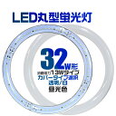 艿ic͂I    ő400~N[|zz LEDu ی^ 32W` ی^LEDu ی^u u 32W ی^ LED u 32` Ɩ Ɩ F LEDی^u LEDCg LEDv O[Hsv