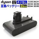 【送料無料】【20日限定P5倍&5%クーポン】【2個セット】...