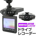 ★赤字覚悟の超涙価格★【送料無料】【最大1500円クーポン配...