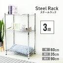 【最大700円OFFクーポン】【2017モデル】メ