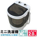 【送料無料】【クーポンで最大2000円OFF】【2019モデ...