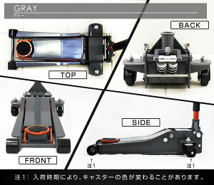 【300円クーポン配布中】【2016モデル】ガレージジャッキ低床フロアジャッキ3tジャッキローダンウンジャッキ油圧ジャッキ低床ジャッキデュアルポンプ式ローダウン車対応ジャッキアップタイヤ交換オイル交換送料無料
