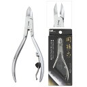貝印 関孫六 ニッパー爪切り W50×L127×H13mm HC-1804