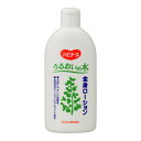 ピジョンタヒラ(ハビナース) うるおいの木 全身ローション 300ml 11914