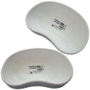 プラスチック膿盆 9321 W285×D175×H62mm 10枚入