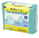 お産用ナプキン ニュームートンナップ L 15×52cm 5...