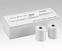 全自動血圧計 健太郎用プリンターペーパー No.16 HBP-PAPER-NO16H 10入