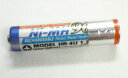 《RBATT-ZX4》 MODEL 1070用 専用NiMH充電池1本(1070には3本必要)/ウェルコムデザイン
