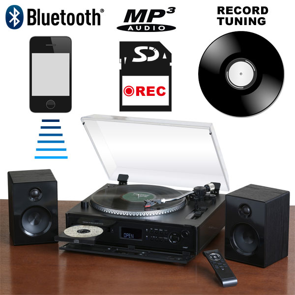 【完売】高機能ターンテーブル搭載 レコードプレーヤー デジタル録音 マルチプレーヤー CD Bluetooth対応 TCD-991EB【送料無料】 【完売】高機能ターンテーブル搭載 レコードプレーヤー デジタル録音 マルチプレーヤー CD Bluetooth対応 TCD-991EB【送料無料】