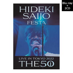 <strong>西城秀樹</strong> ライブBlu-ray ＋ 2CD HIDEKI SAIJO FESTA LIVE IN TOKYO 2022 THE50 通販限定品 DQXL-3804