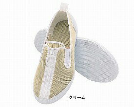 【ラッキーベル】ラポーターS310　さらっと【定番在庫】即日・翌日配送可【激安】介護靴/介護シューズ/リハビリシューズ/シニア/施設/デイサービス/マジックテープ/幅広/むくみ/外出用【10500円以上で送料無料】