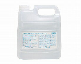 あたま＆からだシャンプー/ 18L【送料無料】【メーカー直送】