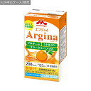 【森永乳業】【クリニコ】エンジョイArgina(アルギーナ) オレンジ / 0654985 125m