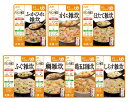【アサヒグループ食品】【和光堂】【区分3:舌でつぶせる】バラ...