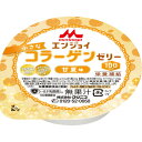【森永乳業】【クリニコ】エンジョイ小さなコラーゲンゼリー 甘...