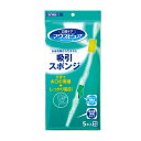 【カワモト:川本産業】マウスピュア 吸引スポンジ(5本入) / 039-102091-00【定番在庫】即日・翌日配送可【介護用品】口腔ケア/オーラルケア/歯みがき/吸引機/吸引器用【通販】