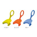 【斉藤工業】唇開口器 ワイダー・ミニ(W...