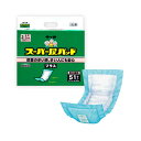 【東陽特紙】マーヤ スーパー尿パッドプラス51(51枚×8袋)〓ケース販売〓【定番在庫】即日・翌日配送可【介護用品】大人用紙おむつ/おとな用/オムツ/内側のおむつ/宅配【通販】