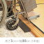 【KTCサービス】Lスロープ(高さ3cm・2本組)/ TL-x30【定番在庫】即日・翌日配送可【介護用品】住宅建材/リフォーム資材/バリアフリー/DIY/介護用住宅改修/歩行/転倒予防/敷居/建具/床/高低差/車いす/段差解消スロープ【通販】
