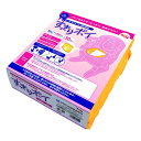 【安寿アロン化成】安寿 ポータブルトイレ用処理袋 すっきりポイ(30枚入) / 533-2