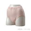 【ニシキ】安心ショーツ 婦人用 腰ゴムショーツ50(腰ゴムタイプ) / V4844S【定番在庫】即日・翌日配送可【介護用品】尿漏れ/軽失禁/吸水層付きパンツ【通販】