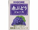 赤ぶどうジュース　業務用 / 8643　100mL【定番在庫】即日・翌日配送可