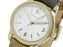 BURBERRY バーバリー 腕時計 レディース Ladies 時計 BU7851 50M防 レザーベルト ホワイトシルバー 人気 高級 ブランド バーバリー腕時計 おしゃれ オススメ バーバリー時計 女性 ギフト プレゼント