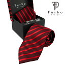 フルボ ネクタイ シルク 豪華 4点 セット チーフ タイバー カフス Furbo design レッド 赤 系 ストライプ 人気 ブランド おしゃれ おすすめ 就職祝い 社会人 男性 誕生日 父の日 ギフト プレゼント