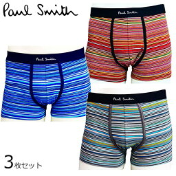 Paul Smith <strong>ポールスミス</strong> <strong>ボクサーパンツ</strong> メンズ セット ブランド 3枚 コットン アンダーウェア マルチ ストライプ 人気 高級 ボクサーブリーフ ポール・スミス ポール スミス パンツ デザイン 男性 下着 おしゃれ 男性用 おすすめ 彼氏 夫 誕生日 プレゼント ギフト