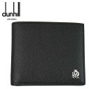 ダンヒル 財布 メンズ 二つ折り DUNHILL L2X232A ボードン BOURDON ブラック 黒 小銭入れあり 人気 ブランド ダンヒル財布 DUNHILL財布 おしゃれ おすすめ 2つ折り 男性 彼氏 夫 祖父 誕生日 父の日 ギフト プレゼント