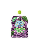 ミニッツメイドぷるんぷるんQooぶどう125gパウチ 30パック入×1ケース