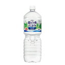 【2ケースセット】森の水だより ペコらくボトル 2LPET 6本入×2ケース