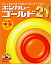 　8/16(木)23:59まで　【特売セール】　大塚食品　ボンカレー　ゴールド21　【中辛】　（1人分）