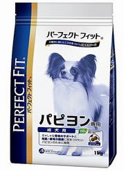 マースジャパン　パーフェクトフィット　パピヨン専用　成犬用　(1kg)