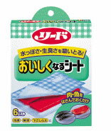 ĤǤ⥻òʡ03.31Ͽۥ饤󡡥꡼ɡʤ륷ȡࡦࡦ館ˡۡ(6)