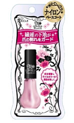 12.15Ͽۺݥ10ܡ3/9()9:59ޤǡޡͥꥹȡեСåסڥʥ١ȡޤγ򥬡ɡ