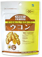 小林製薬の栄養補助食品　ウコン　【約30日分】　(90粒)