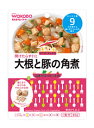 【特売セール】　和光堂ベビーフード　グーグーキッチン　【大根と豚の角煮】　（80g） [9ヶ月頃〜]