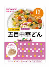 【特売セール】　和光堂ベビーフード　ごはんにかけるグーグーキッチン　【五目中華どん】　（80g） [12ヶ月頃〜]　