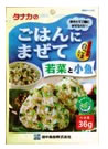 田中食品　タナカのごはんにまぜて　【若菜と小魚】　(36g)　ふりかけ　【RCPmara1207】　