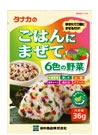 【ポイント10倍】　8/16(木)23:59まで　【特売セール】　田中食品　タナカのごはんにまぜて　【6色の野菜】　(36g)　ふりかけ★税込1980円以上で送料無料★　