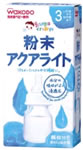和光堂ベビー飲料　乳幼児用　イオン飲料　【アクアライト】(3.1g×10包)