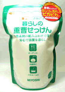 [キッチンから洗面所、浴槽まで]ミヨシ石鹸　暮らしの重曹せっけん　(500g)