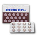 エスエス製薬　エスタロンモカ錠　24錠　【第3類医薬品】　【RCPmara1207】　